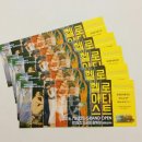 한강컨버전스 | 헬로아티스트전 관람후기