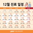 예스삼성소아청소년과의원 이미지