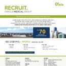 오라클랜드(주) 이미지