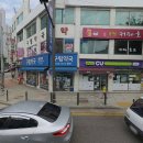 구림약국 이미지