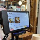 금용중화요리 | 청원구 맛집 충북 청주 돌짜장 핑크 탕수육 중화요리 금용