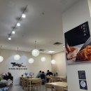 테루카츠홈플러스