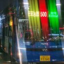 아산둔포충전소 이미지