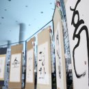 당진시 시청1로 이미지