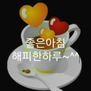 일커피 - 강남구 봉은사로112길 12 | 일커피