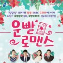 용인문예회관 처인홀 이미지