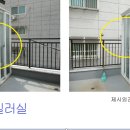 남동106 이미지