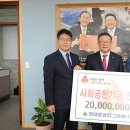 (주)그린에너지 이미지