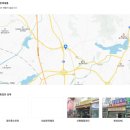 우리들유통 이미지