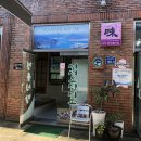 청룡목장 이미지