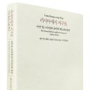서구-02-20 이미지