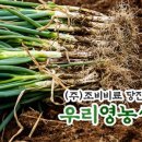 우리상사 이미지