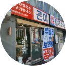 남구-059 이미지