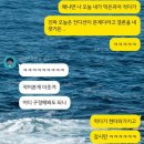 미현머리사랑 이미지