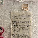 학생문구사 이미지