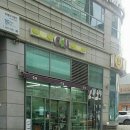 CU강동역점 이미지