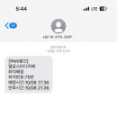 열공스터디카페 네이버블로그