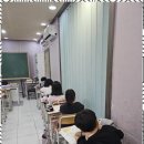 청안플러스학원