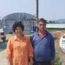 김현덕농장 이미지