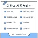 주식회사케이엠씨 네이버블로그