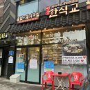 (주)필룸하이 이미지