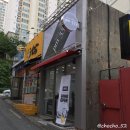 피엠삼삼삼 이미지