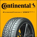 (주)인치업 매니아 이미지