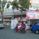 월광식자재 네이버블로그