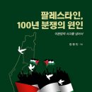 인세50