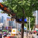 기동반-2 이미지