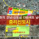 중리2 이미지