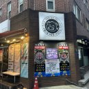 주차39 | 명일역 맛집 아름다운제주돈에서 즐기는 육즙 팡팡 흑돼지오겹살 후기