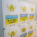 성북-길음-3057 이미지