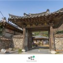 월등보건지소 이미지