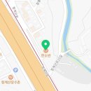 (주)한소반 청계산점 이미지