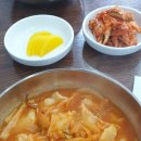오누이손칼국수수제비 이미지