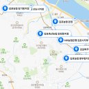 김포농협운양동지점 이미지