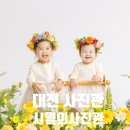 시월의사진관;시월;엔드라인