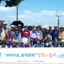 평택시치매안심센터 이미지