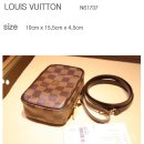 F-N61737 Louis Vuitton 클러치백 남성용 이미지