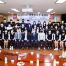 숭덕고등학교 이미지