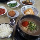 우진풍력 이미지