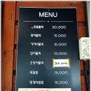 해간도바다향기펜션 이미지