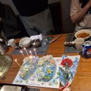 짝지.생일 이미지