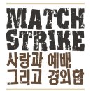 은현약국 이미지