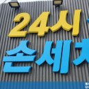 씨엠씨모터스 이미지