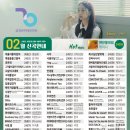 금영 노래연습장 이미지