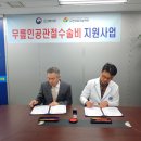 의료법인 수성의료재단 이미지