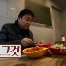 안젤라분식 이미지
