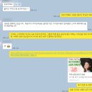경주 판촉물 물티슈 제작, 소량 판촉물 제작으로 비용 절감하세요!